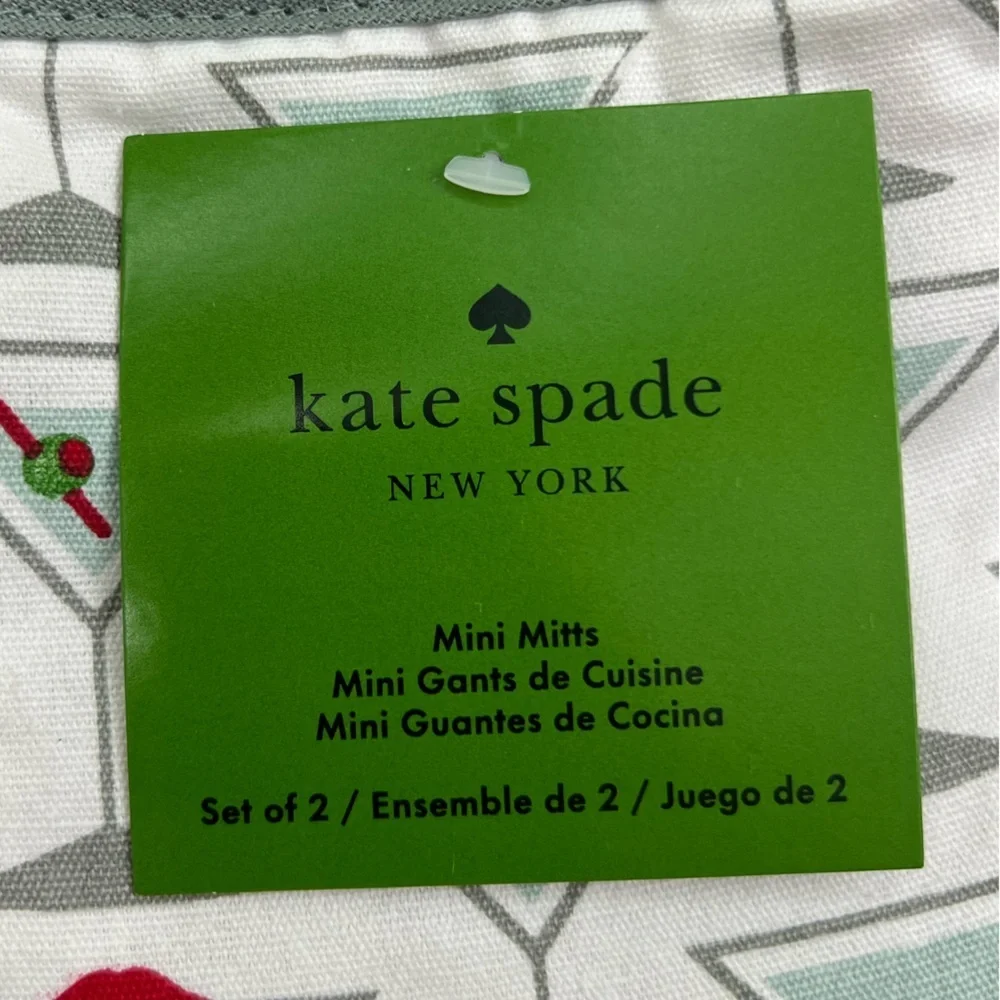 Kate Spade - ‘Martini 🍸 - bundle’ kitchen set. NWT. Firm!